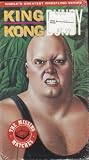 King Kong Bundy:Missing Matches [VHS]