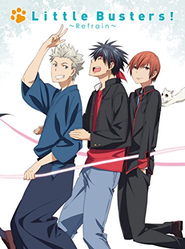 リトルバスターズ! ~Refrain~ Blu-ray BOX<完全生産限定版>