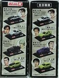 REAL-X 1/72 Ƭʸ��D �������㥹�ȥߥ˥������쥯�����