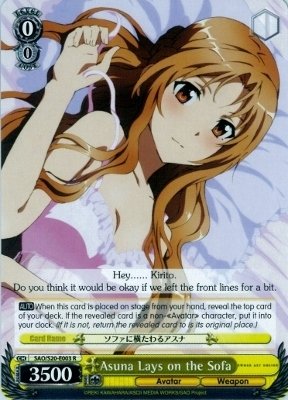 Weiss Schwarz - Asuna Lays on the Sofa - SAO/S20-E003 - R (SAO/S20-E003) - Sword Art Online Booster