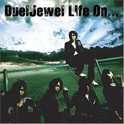 愛愁メランコリア/Life On・・・(FROM SIDE)(DVD付)