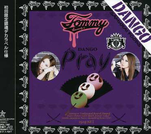 pray (通常盤) Tommy heavenly6 Chris Walker Lucy Henson