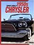 Standard Catalog of 1950s Chrysler