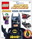 LEGO Batman: Visual Dictionary (LEGO DC Universe Super Heroes)