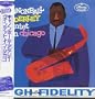 Cannonball Adderly Quintet Live in Chicago