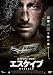 �G�C�h���A���E�u���f�B �G�X�P�C�v [DVD]
