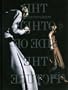 Olivier Theyskens: The Other Side of the Picture