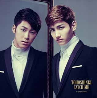 Catch Me -If you wanna-  (CD+DVD) (初回生産限定)