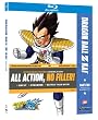 Dragon Ball Z Kai: Season One, Part Two [Blu-ray]