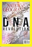 National Geographic [US] August 2016 (単号)
