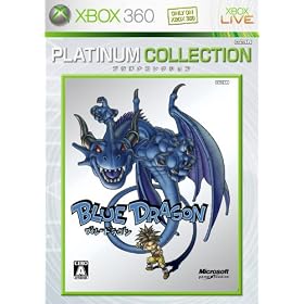 �u���[�h���S�� Xbox 360 �v���`�i�R���N�V����