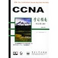 CCNA: Cisco Certified Network Associate Study Guide: Exam 640-801 by Todd Lammle B01_0098