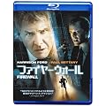 �t�@�C���[�E�H�[�� [Blu-ray]