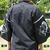 【当店オリジナル！】涼しい綿100%　甚平　風神雷神　袖（黒） 甚平