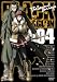 BLACK LAGOON The Second Barrage 004 [DVD]
