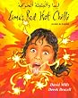 Lima's Red Hot Chilli in Arabic and English (Multicultural Settings)