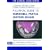 A Clinical Guide to Removable Partial Denture Design