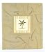 Pinnacle Frames and Accents Tropical Palm Magnetic 100-Page Ring Bound Photo Album