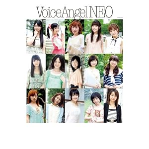 Voice Angel NEO (Bamboo Mook)