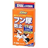 ジョイペット フン尿防止 分包タイプ 13g×8包