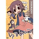 ���߂��� [DVD]����͂邱�ɂ��