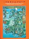 Welsh Folk Tales/Chwedlau Gwerin Cymru