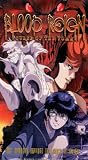 BLOOD REIGN ~ CURSE OF THE YOMA BLOOD REIGN ~ CURSE OF THE YOMA