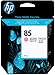 HP C9429A HP85 ���󥯥����ȥ�å� �饤�ȥޥ���