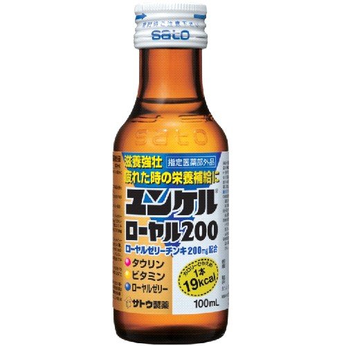 ユンケル ローヤル200 100ml×10本 ユンケル ローヤル200 100ml×10本