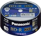 Panasonic ブルーレイディスク 録画用4倍速 25GB(単層 追記型) 30枚パック LM-BRS25LW30の画像