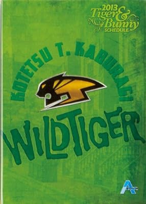  手帳B6 Tiger&Bunny 虎徹とバーナビー柄