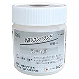 （業務用30個セット）H＆H 半練コンパウンド/研磨材 【アルミ用/容量：100ml】 日本製 水溶性/微香性 G100W ホワイト（白） 〔業務用/DIY用品/彫金等〕 スポーツ レジャー DIY 