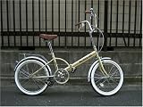 超特価!! 20インチ 折りたたみ自転車 CS-4