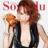 タイトル未定（女性盤）【ジャケットB】