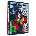 Armored Police Metal Jack - Die komplette Serie (6 DVDs)