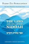 The Laws and Concepts of Niddah