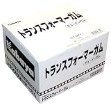 Transformers: Gum 8 Pieces Mini Figures BoxIMAGE