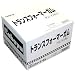 Transformers: Gum 8 Pieces Mini Figures Box_s-1