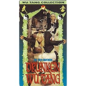 Drunken Wu Tang [VHS]
