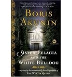 Pelagia & the white bulldog