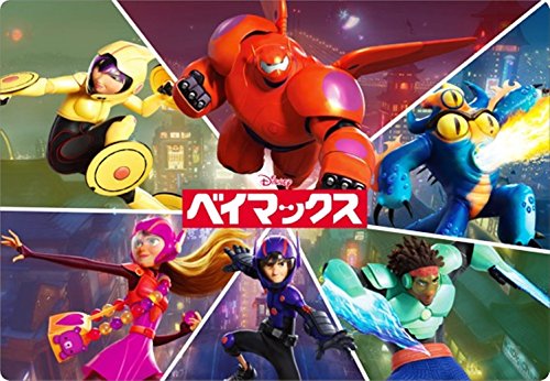 40ピース 子供向けジグソーパズル ベイマックス ちからをあわせて チャイルドパズル