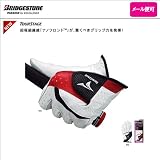 【2011年 NEW・予約・メール便可】ブリヂストン ツアーステージ ゴルフグローブ GLTV04 [BRIDGESTONE 2月発売予定]