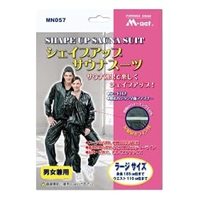 M-net�i�G���l�b�g�j �T�E�i�X�[�c ���[�W�T�C�Y MN057