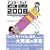 �C���^�[�l�b�g����2008(CDROM�t)