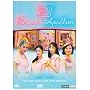 Venus et Apollon : Saison 1, partie 2 - Coffret 2 DVD