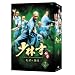 ���ю��`��~�����̉p�Y~ BOX 2 [DVD]