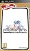 Final Fantasy Tactics: The War of the Lions - Essentials (PSP)