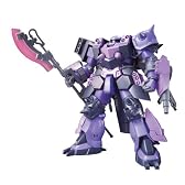 HG 1/144 GPB-06F スーパーカスタムザクF2000 (模型戦士ガンプラビルダーズ ビギニングG)