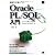 即戦力が身につくOracle PL/SQL入門 (DB Selection)