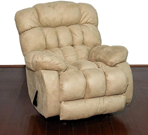 Soft Suede Taupe Contemporary Rocker Recliner